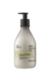 Free Ekos Andiroba Body Lotion 🎁